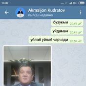Акмал Кудратов отаси номалум