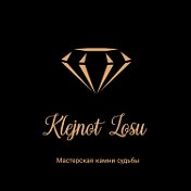 Klejnot Losu