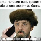 иван Приходько