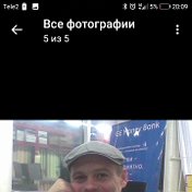 Олег Вотяков