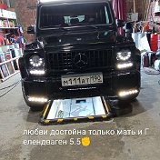 BRABUS  MERCEDES BENZ