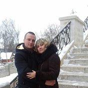 Сергей и Надежда Гладких (Плотникова)