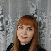 Инна Дацко (Попова)