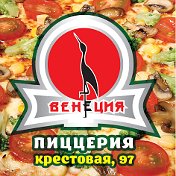 Пиццерия Венеция