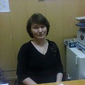 Нина Сундрякова