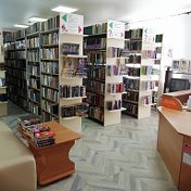 Левокумская Библиотека