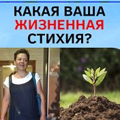 Яна Фролова