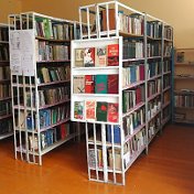 Новоермаковская сельская библиотека 📚