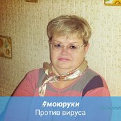 Ольга Абрамова(Ковзан)