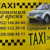 🚖ТАКСИ🚖 Средний Икорец