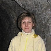 Лена Котельникова(Просвирнина