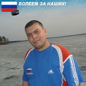 Андрей Банников