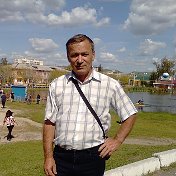Виктор Тренин