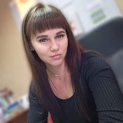 Анастасия Лукавенко