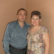 Анатолий и Татьяна Фирсуткины