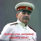 -------- БАКИЕВ