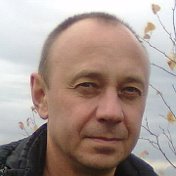 Андрей Александров