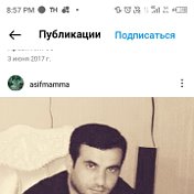 Асиф Маммадов