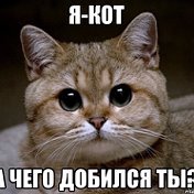 Е В Г Е Н И Й Нефёдов