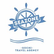 SeaZone Сочи