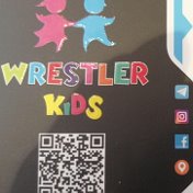 Wrestler Kids