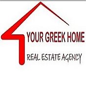 your greek home