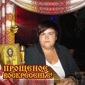 Татьяна Афанасьева(Чепыгина)