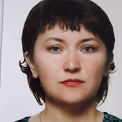 Альбина Николаевна