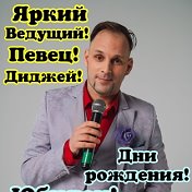 Настя Максим Боруновы (Черемных)