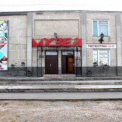 Полтавский музей
