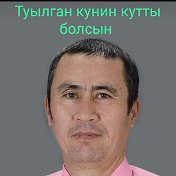 Тургали Мустафаев