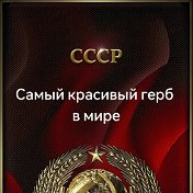 Фарит Яфаев