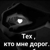 ))))))❤ ))))))❤