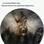 Владимир Грубый Ритуальные услуги