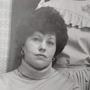Тамара Захарова