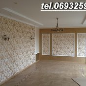 Reparatia Apartamentelor 069325903