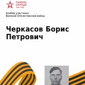 Наталия Васина (Донкан)