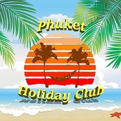 Phuket Holiday Club