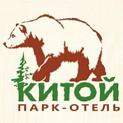 Парк-Отель КИТОЙ