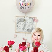 Роза Бикмухаметова-Закирова