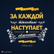 Айша Абакарова