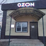 OZON Ковалёво