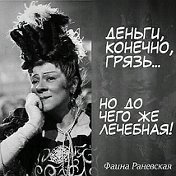 Анастасия Батурина