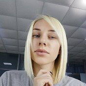 Алина Удовиченко