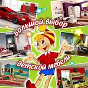 Максим Буратинов