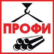 Профи СтройПроектСервис