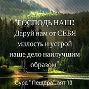 Гюльнур Шагиазам