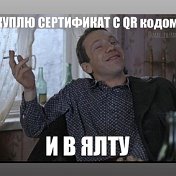 Виктор Лобанов