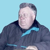 Николай Покровский