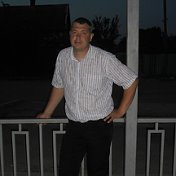 Олег Щербаков